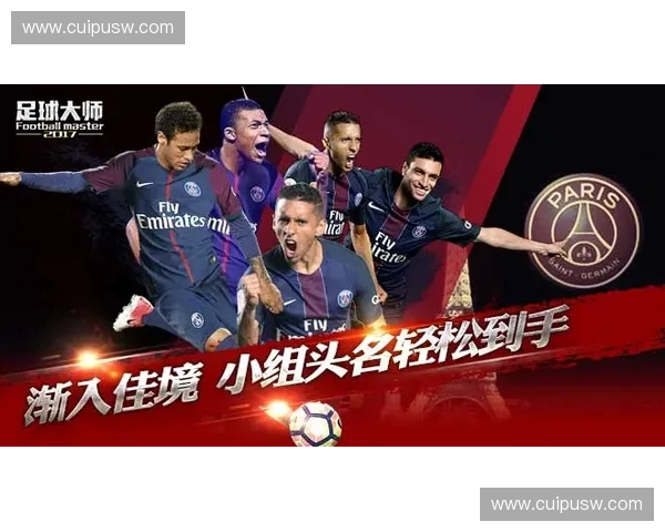 世界杯风云再起中国韩国同场竞技亚洲足球迎来全新荣耀征程时代
