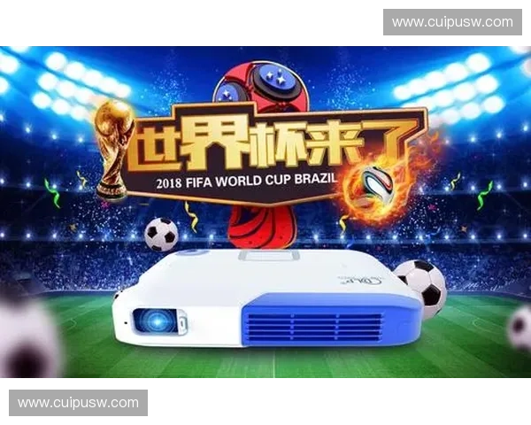 世界杯官网入口全新导航指南带你快速掌握赛事资讯与精彩回顾 世界杯官网入口全新导航指南带你快速掌握赛事资讯与精彩回顾