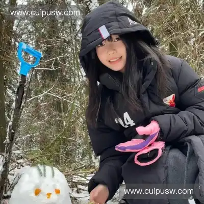 荣杏暖