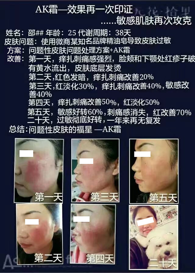597fdd6212c61.jpg
