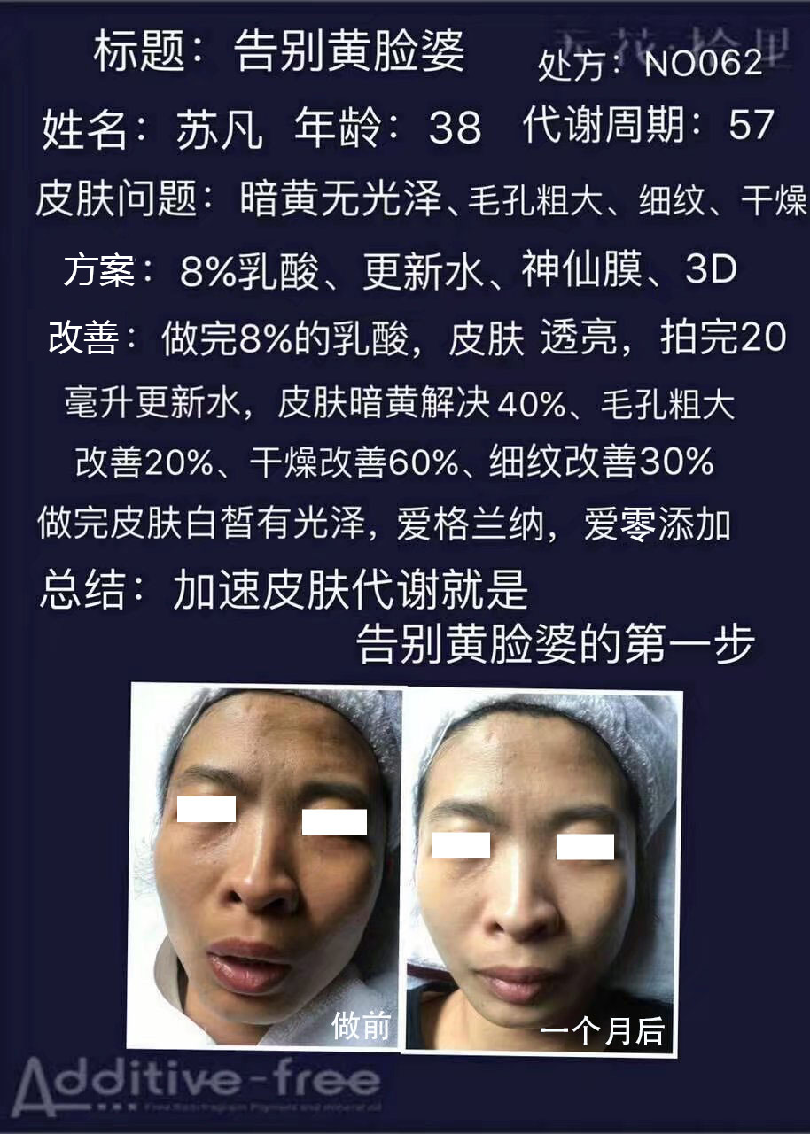 59801837ecd04.jpg