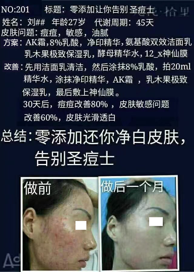 597fe01269c9a.jpg