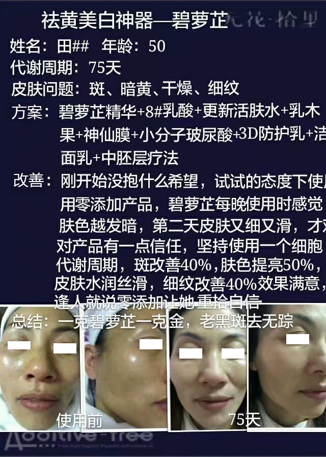 597fd9d109499.jpg