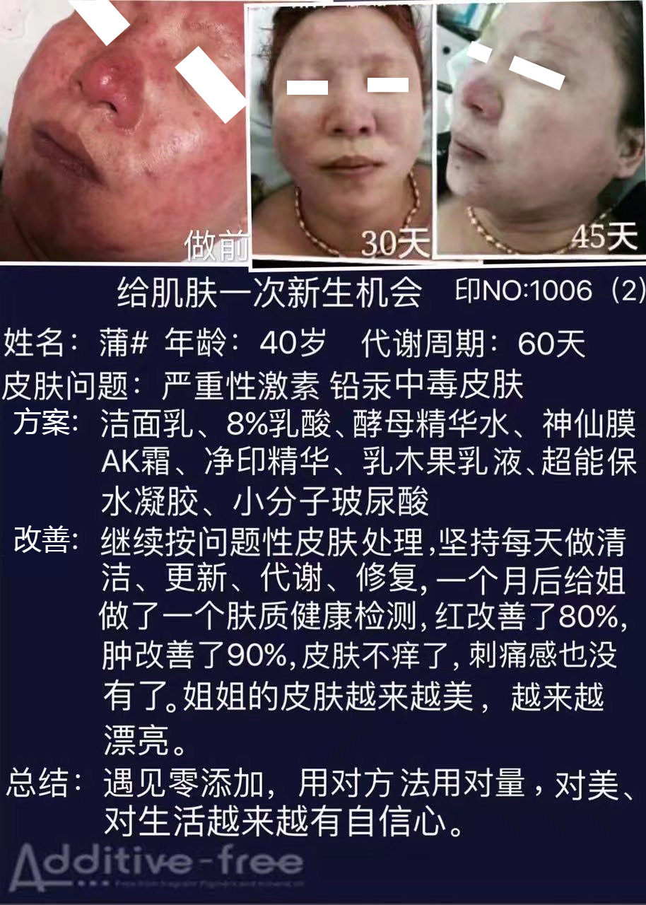 597fdf6f988e6.jpg