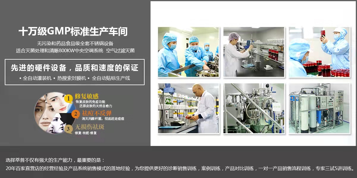 研发中心