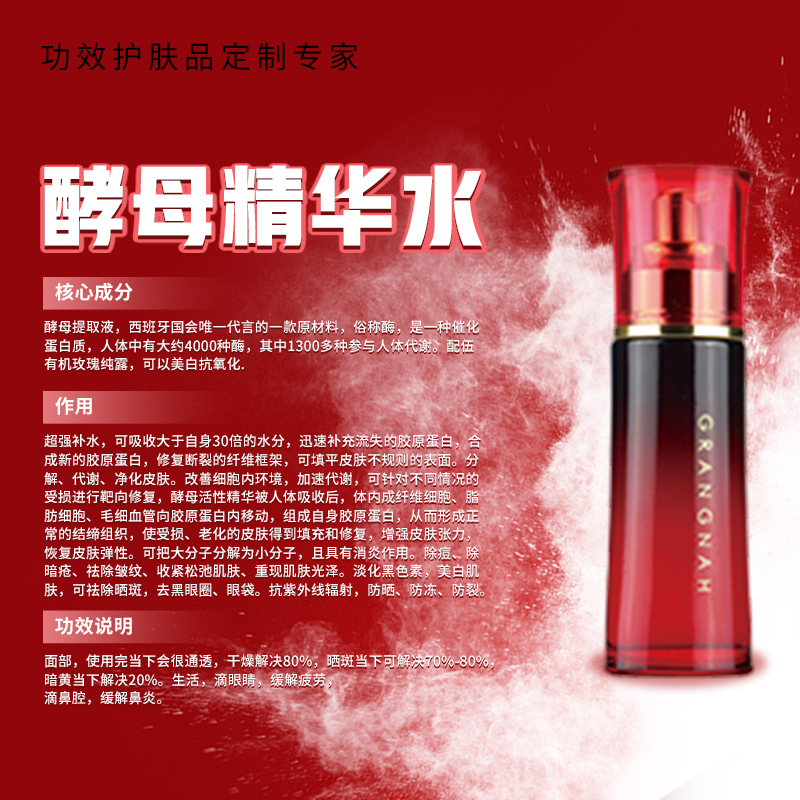微信图片_20220510145543.png