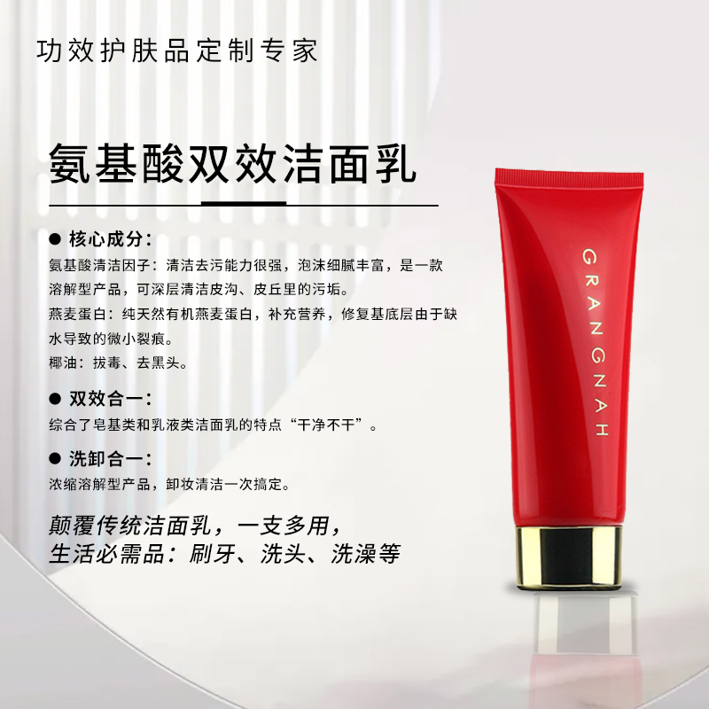 微信图片_20220510145546.png