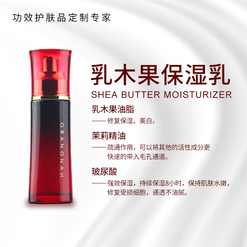 微信图片_20220510145550.png
