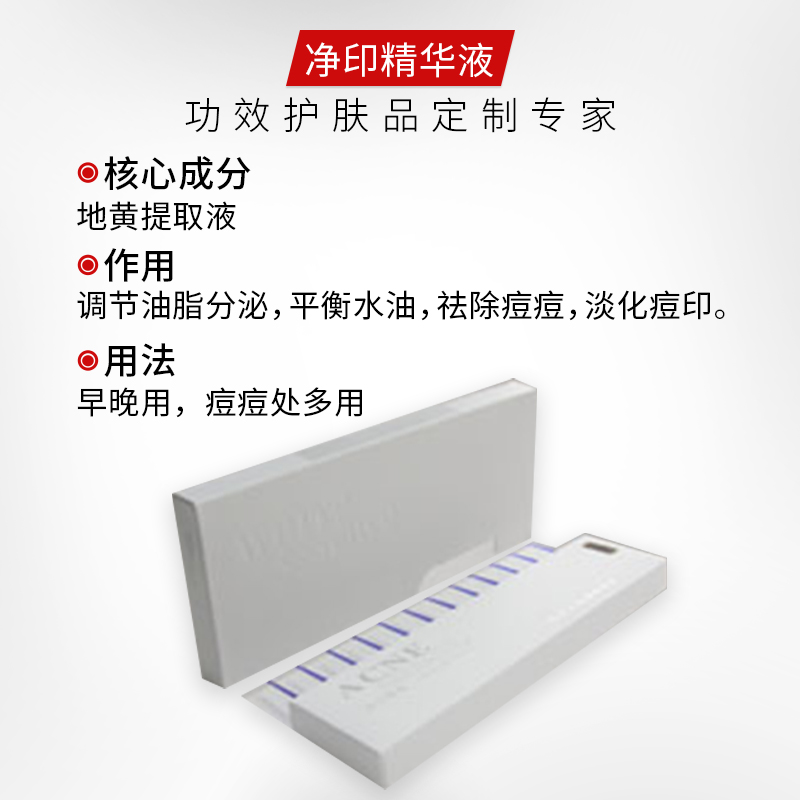 微信图片_20220511143826.png