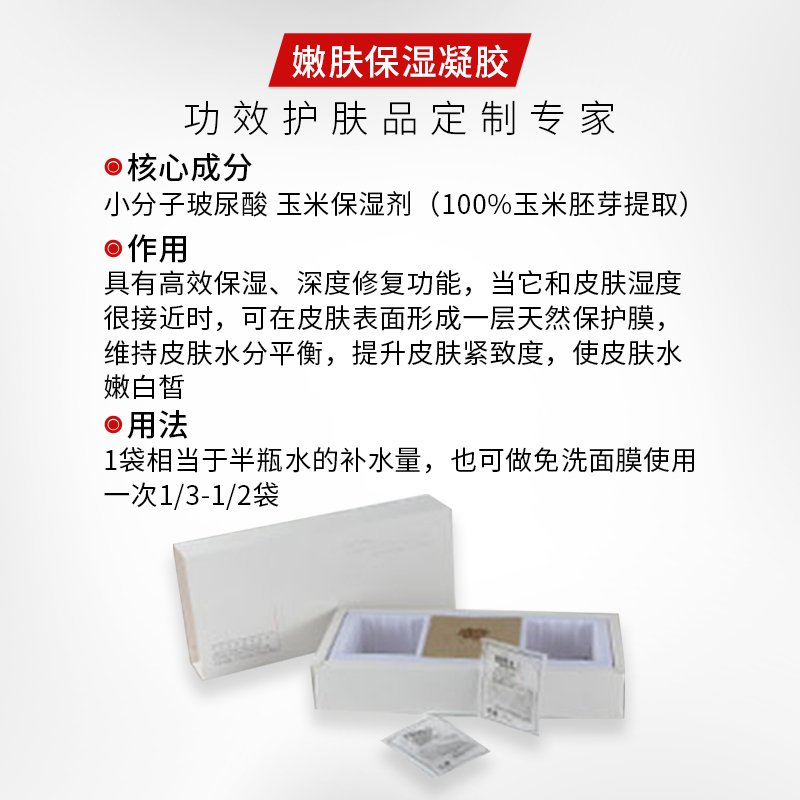 微信图片_20220511143835.png