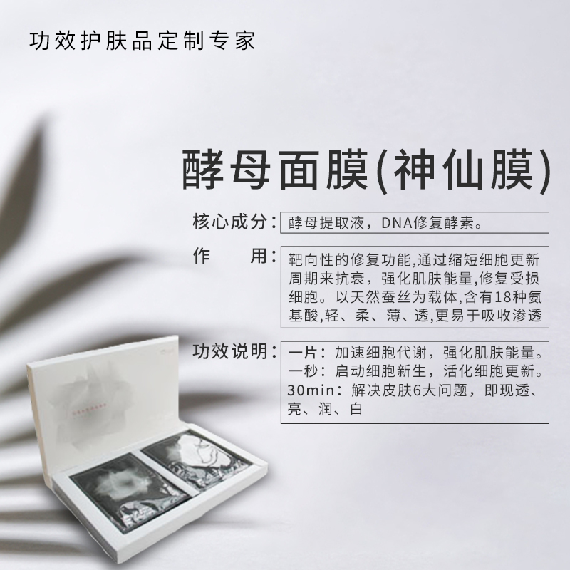 1-22032Q4452N29.jpg